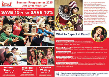 Faust’s Summer Programme 2025 Brochure